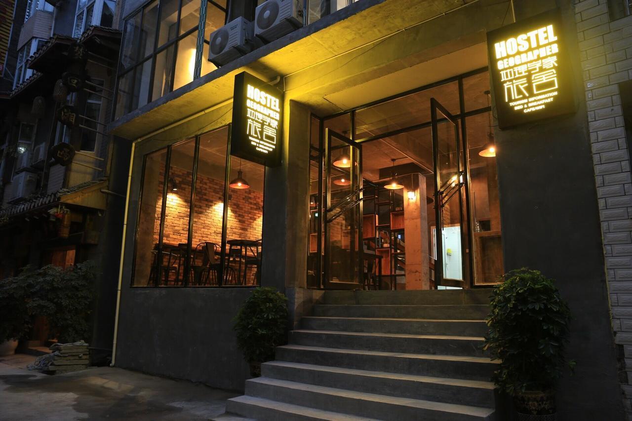 Hostel Geographer Zhangjiajie Buitenkant foto