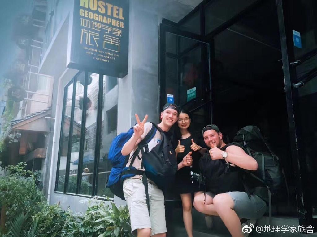 Hostel Geographer Zhangjiajie Buitenkant foto