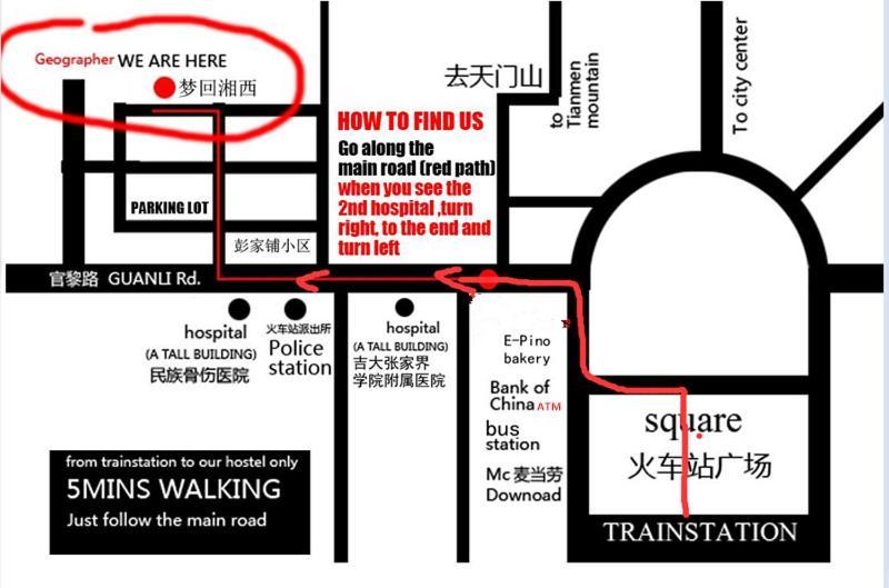 Hostel Geographer Zhangjiajie Buitenkant foto