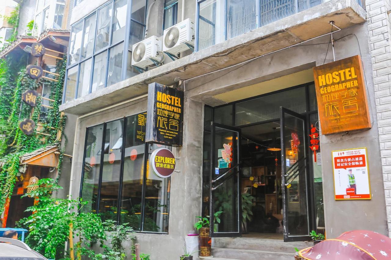 Hostel Geographer Zhangjiajie Buitenkant foto