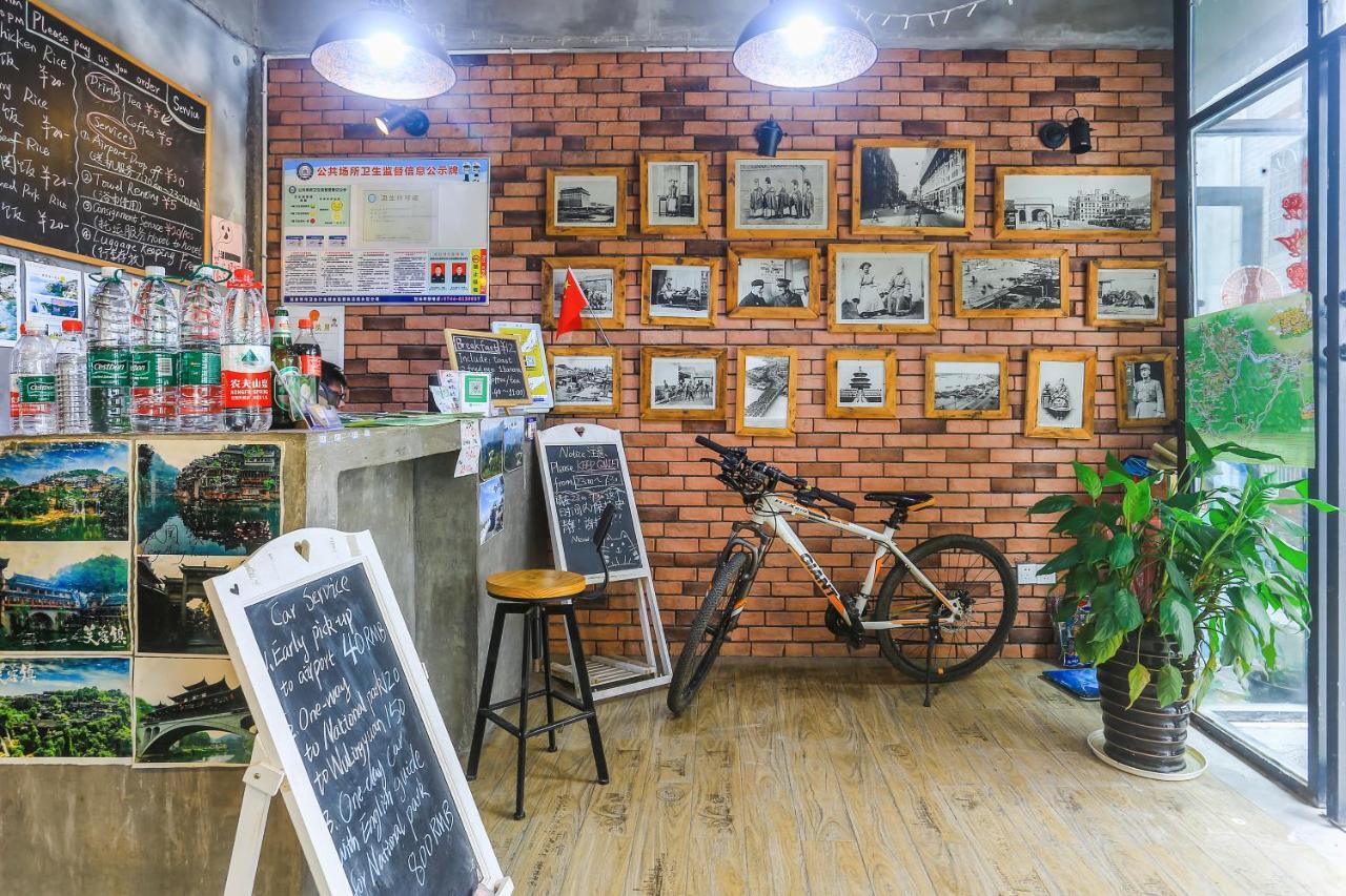 Hostel Geographer Zhangjiajie Buitenkant foto